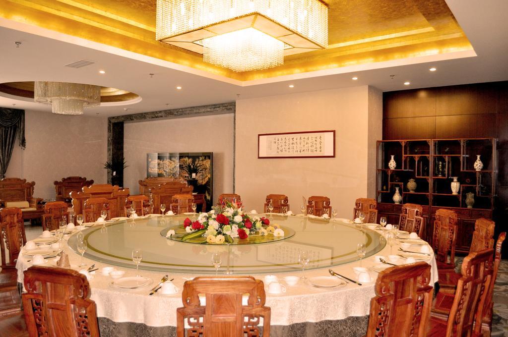 Отель Ramada Linyi North Экстерьер фото