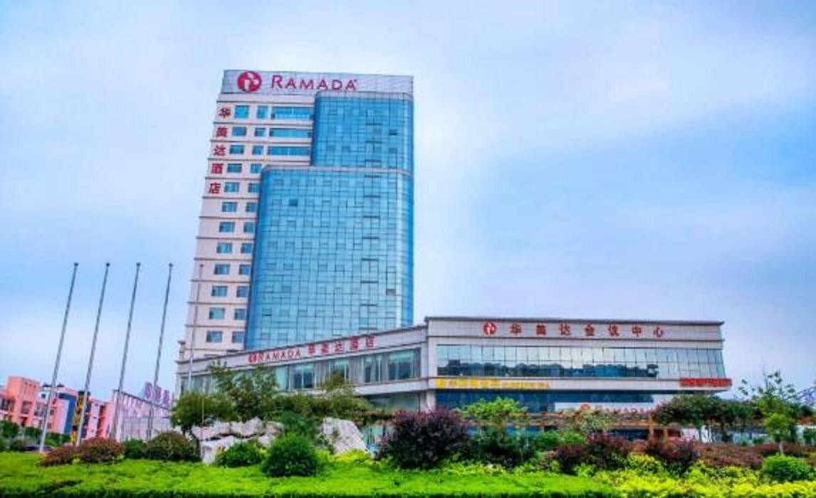 Отель Ramada Linyi North Экстерьер фото